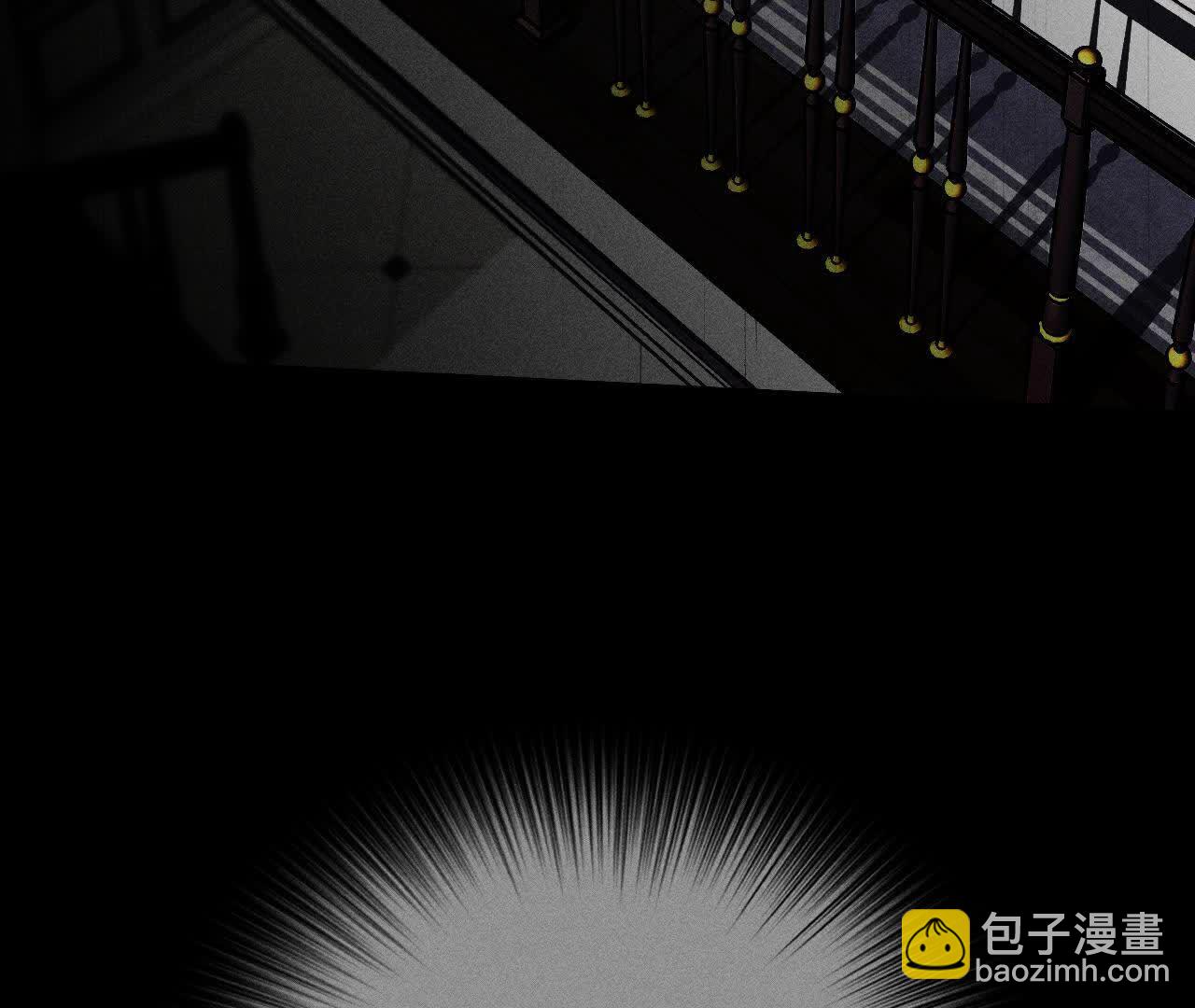 男友半糖半鹽 - 第151話 爭吵(2/3) - 5