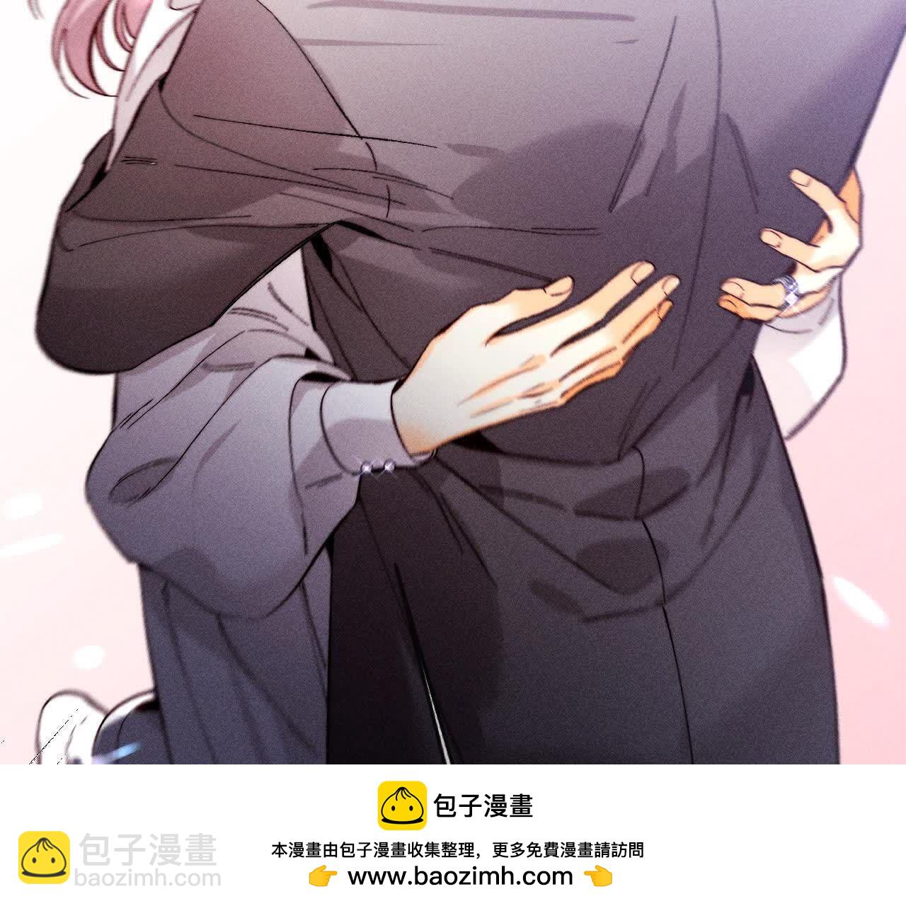 男友半糖半鹽 - 第153話 何時夢醒(2/3) - 6