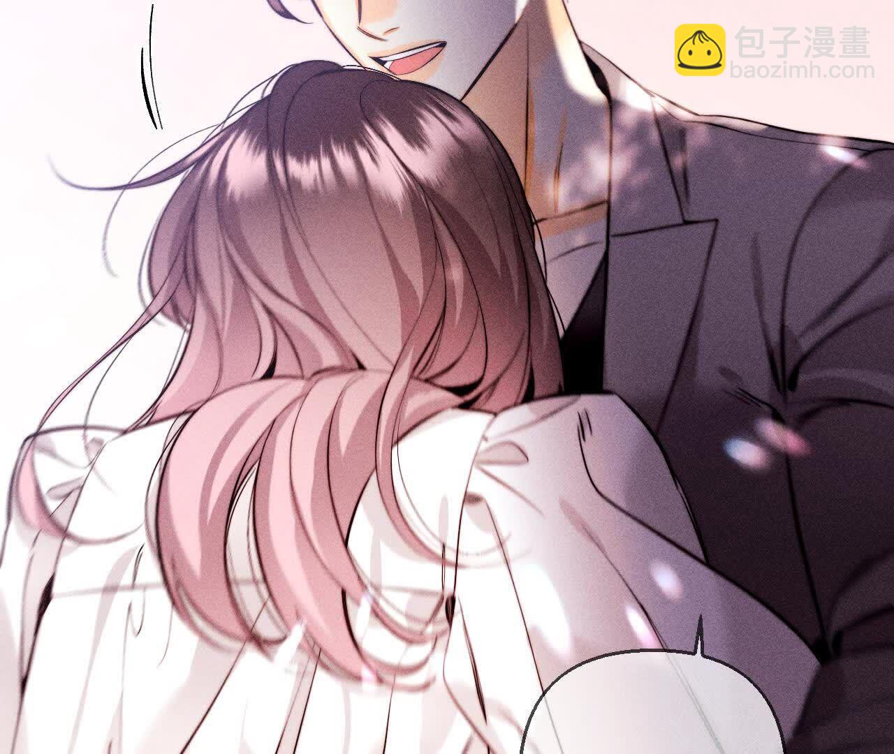 男友半糖半鹽 - 第153話 何時夢醒(3/3) - 2