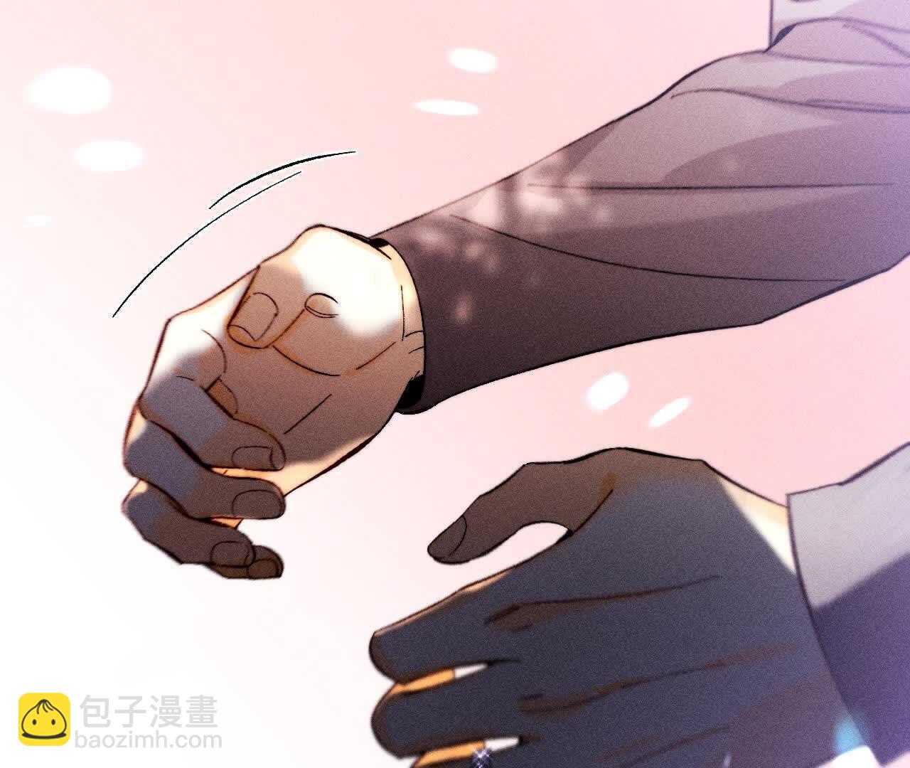 男友半糖半鹽 - 第153話 何時夢醒(3/3) - 4