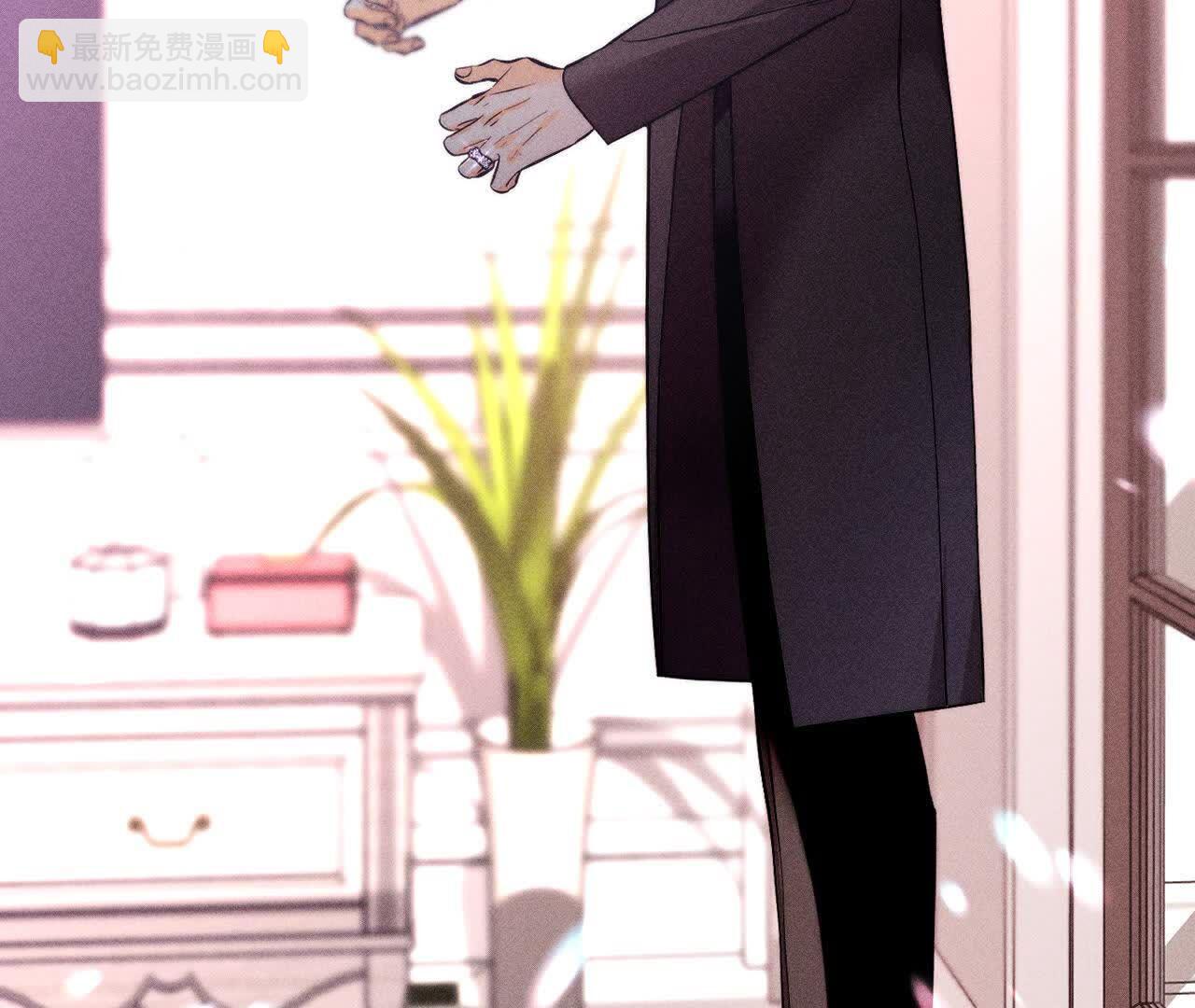 男友半糖半鹽 - 第153話 何時夢醒(3/3) - 2