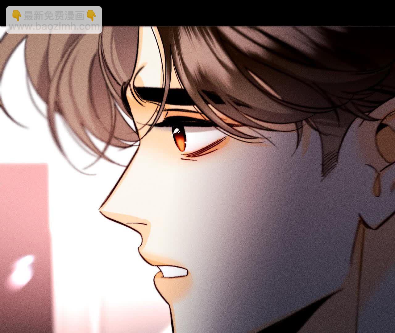 男友半糖半鹽 - 第153話 何時夢醒(3/3) - 1