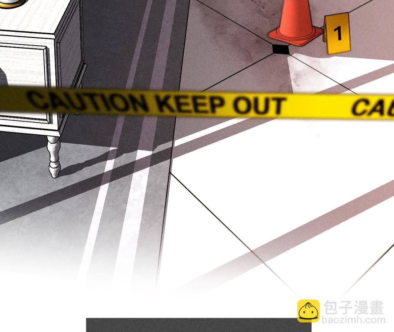 男友半糖半鹽 - 第153話 何時夢醒(3/3) - 6