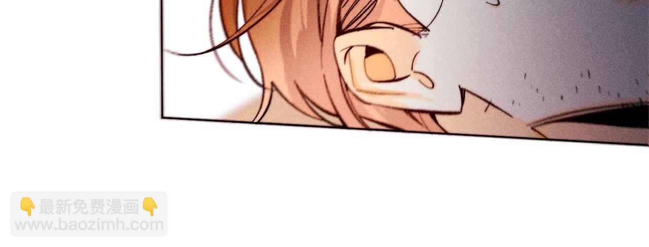 男友半糖半鹽 - 第153話 何時夢醒(1/3) - 6