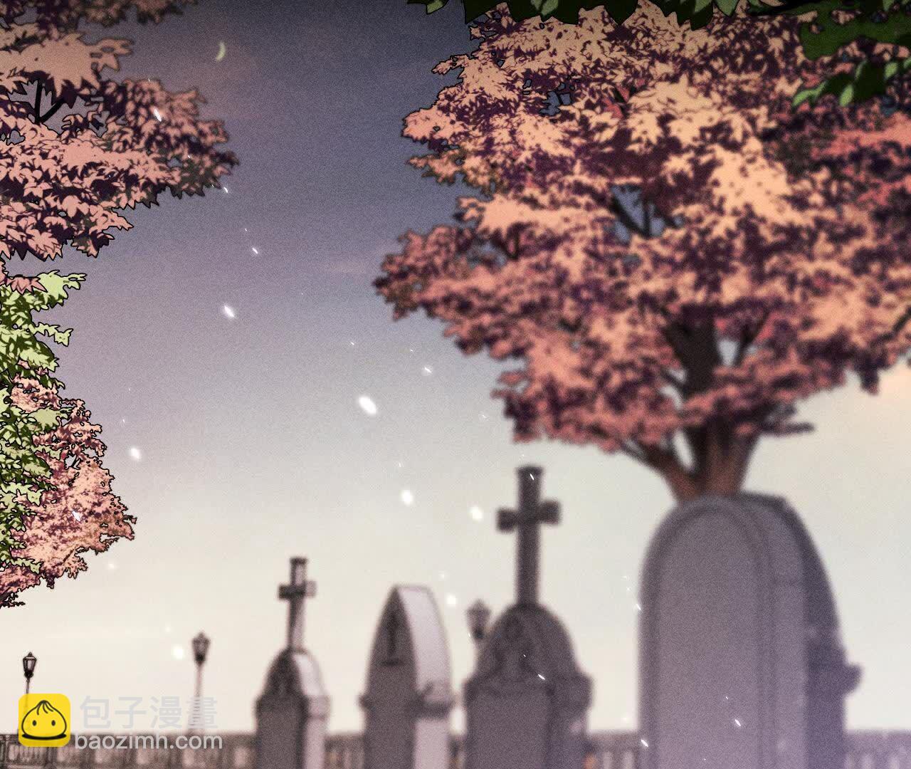 男友半糖半鹽 - 第153話 何時夢醒(1/3) - 8