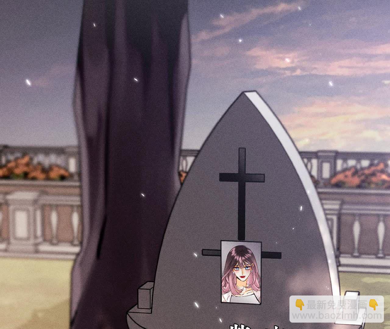 男友半糖半鹽 - 第153話 何時夢醒(1/3) - 3