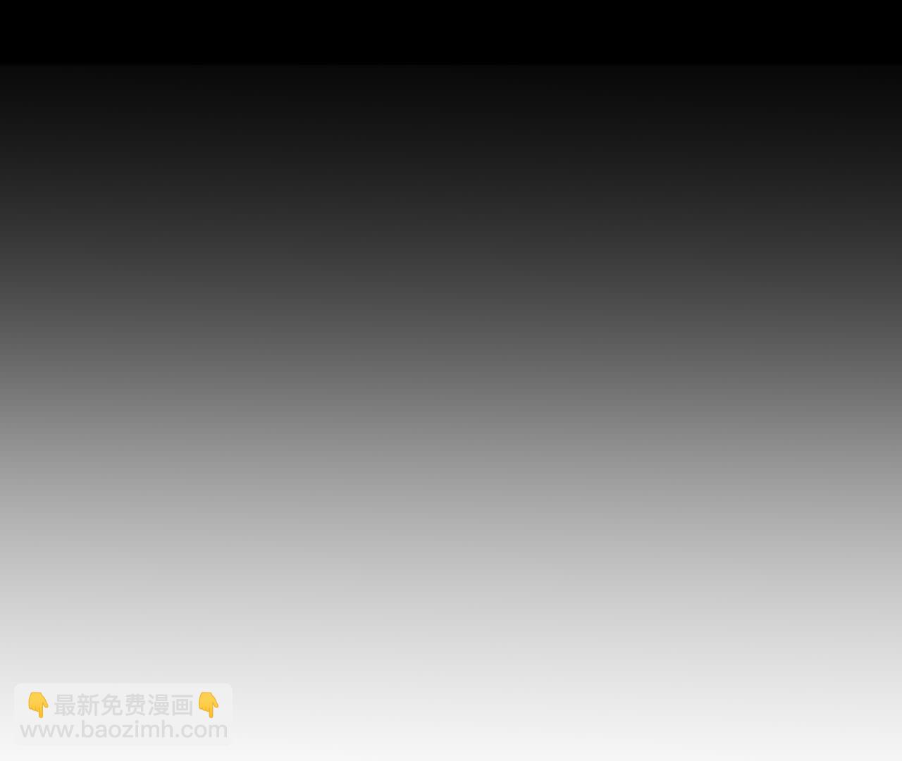 男友半糖半鹽 - 第153話 何時夢醒(1/3) - 5