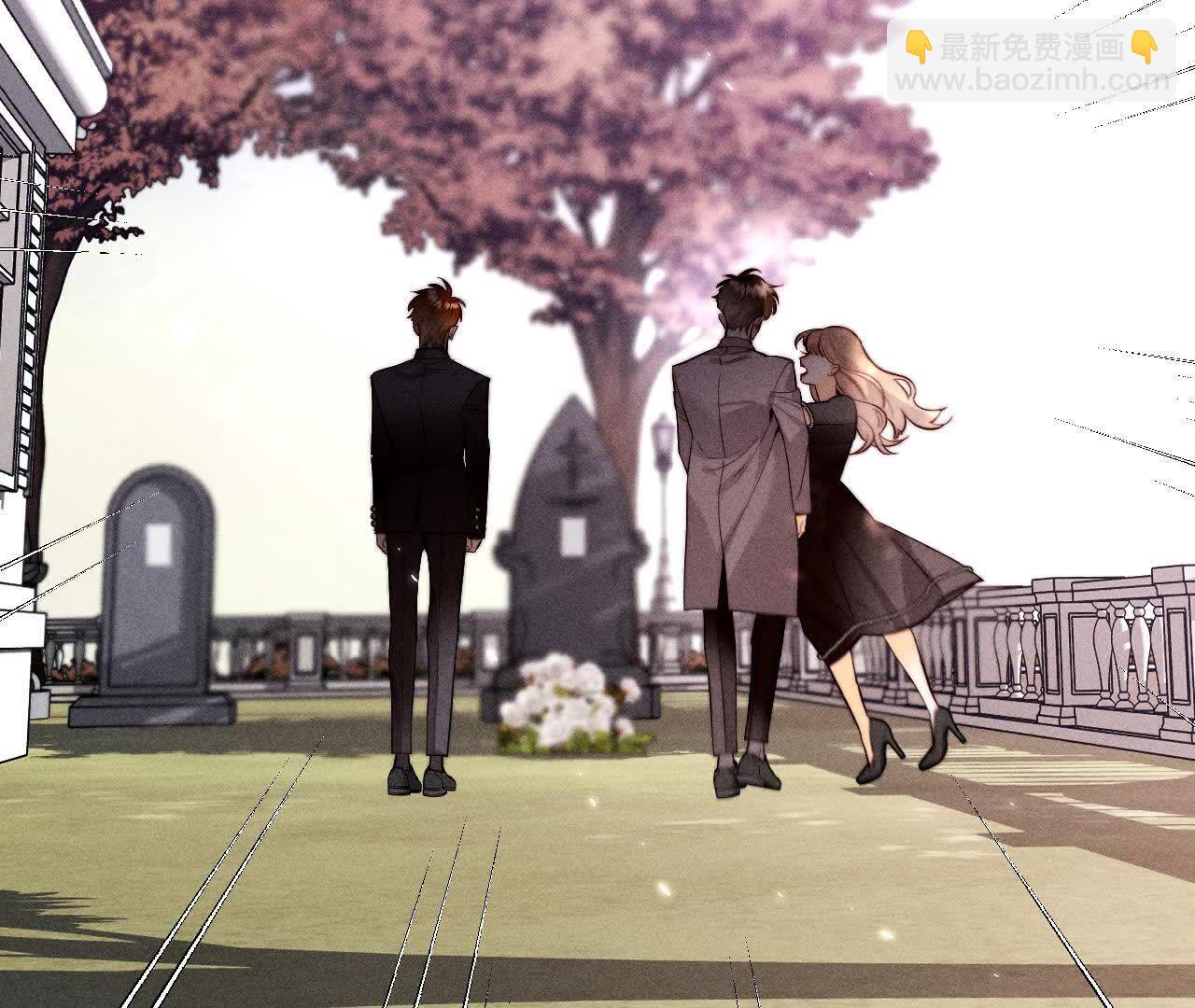 男友半糖半鹽 - 第153話 何時夢醒(2/3) - 5