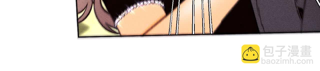 男友半糖半鹽 - 第153話 何時夢醒(2/3) - 8