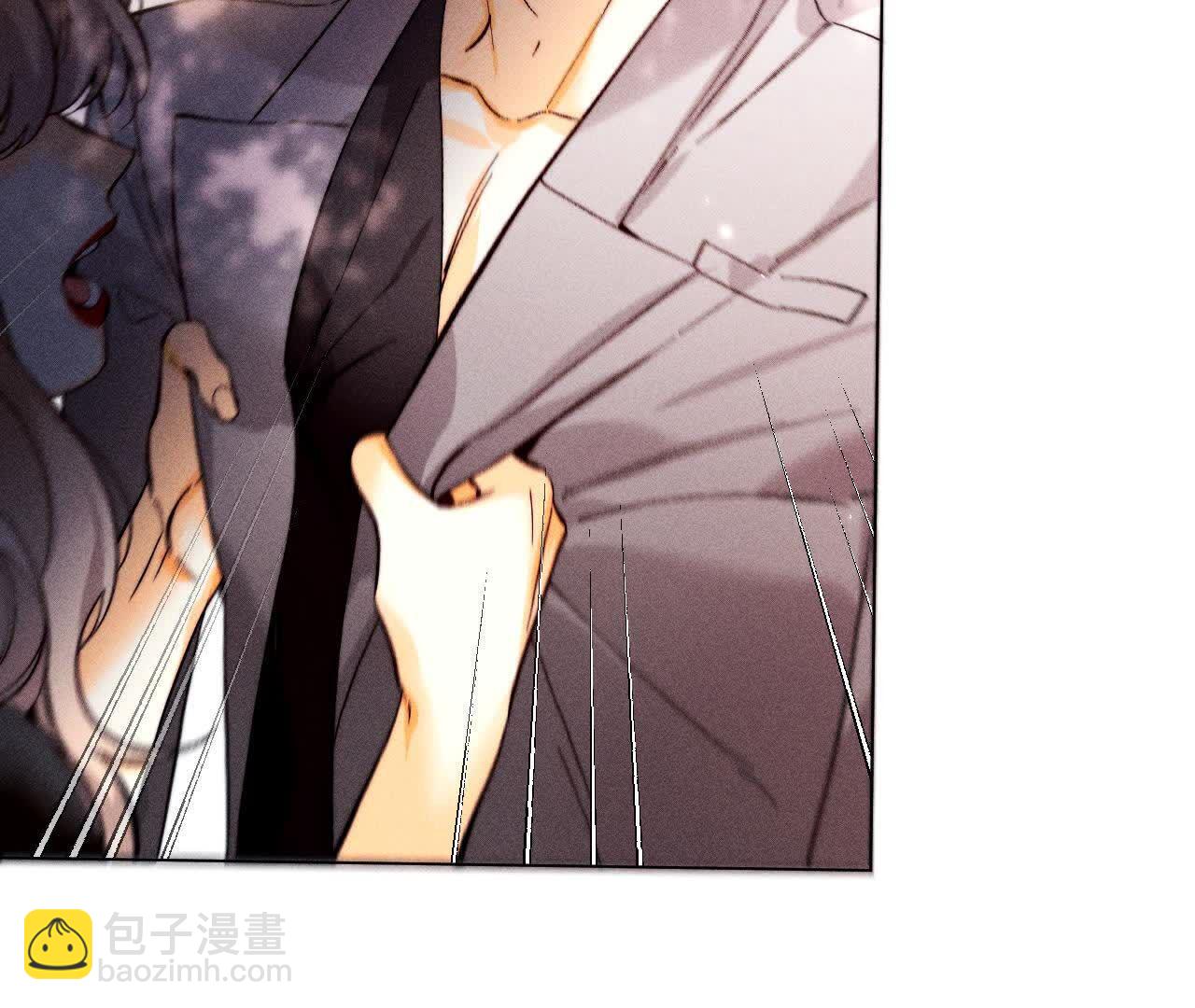 男友半糖半鹽 - 第153話 何時夢醒(2/3) - 2