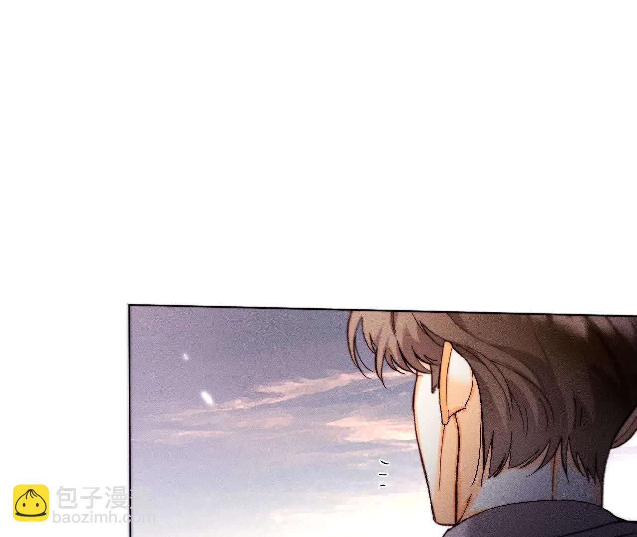 男友半糖半鹽 - 第153話 何時夢醒(2/3) - 3