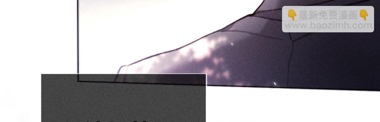 男友半糖半鹽 - 第153話 何時夢醒(2/3) - 4