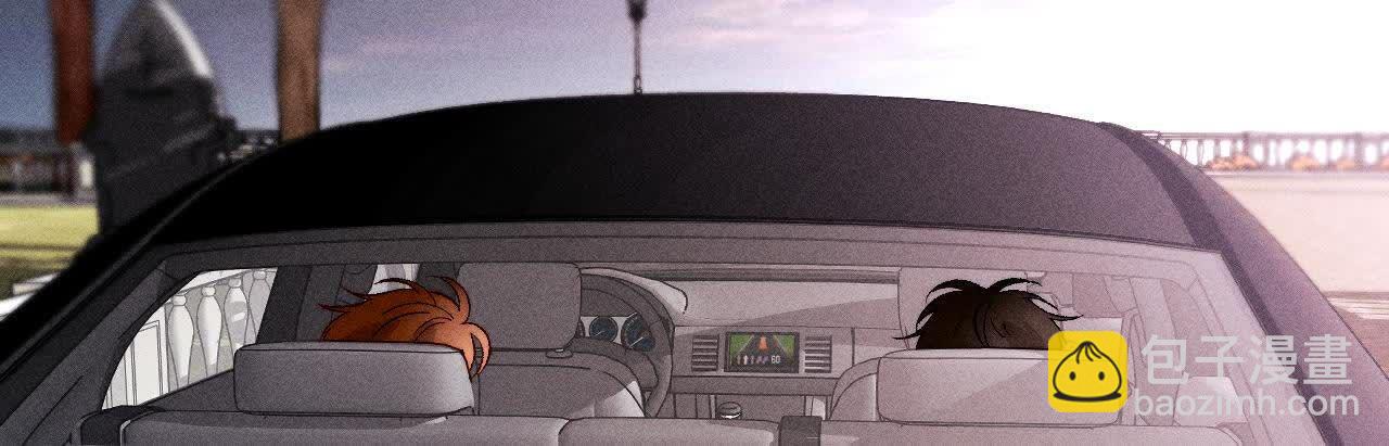 男友半糖半鹽 - 第153話 何時夢醒(2/3) - 4