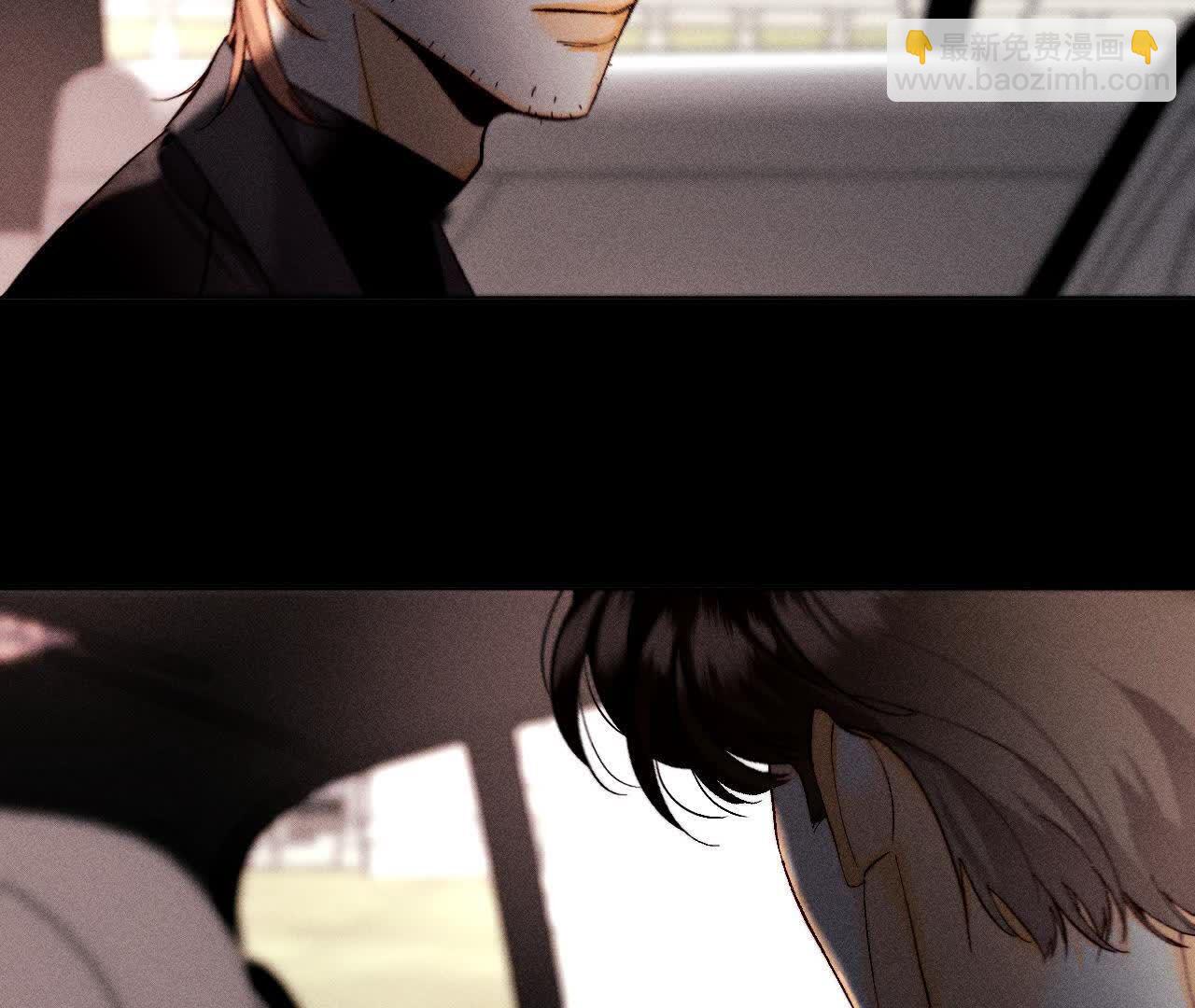 男友半糖半鹽 - 第153話 何時夢醒(2/3) - 2