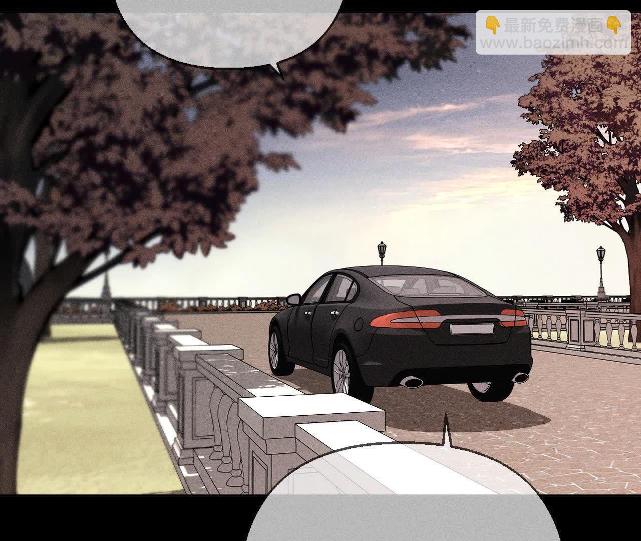 男友半糖半鹽 - 第153話 何時夢醒(2/3) - 5