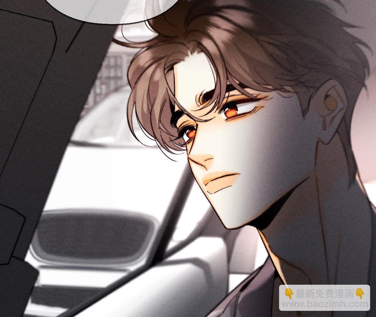 男友半糖半鹽 - 第153話 何時夢醒(2/3) - 7