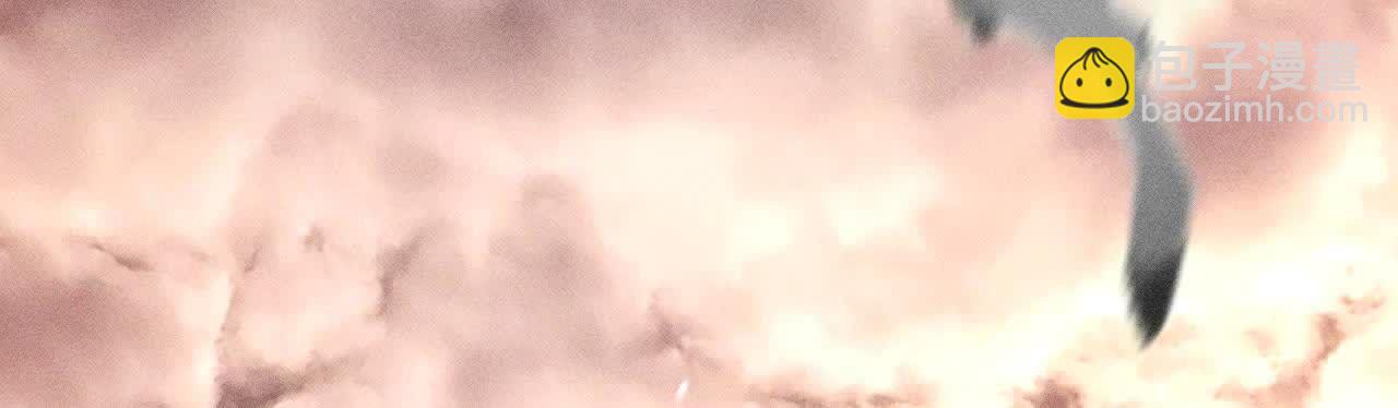 男友半糖半鹽 - 第153話 何時夢醒(2/3) - 4