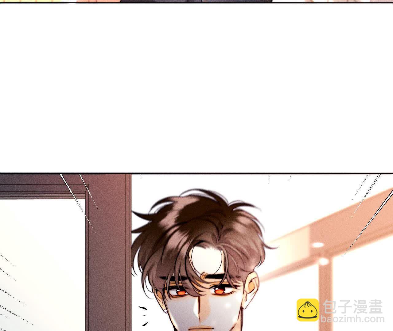 男友半糖半鹽 - 第153話 何時夢醒(2/3) - 6