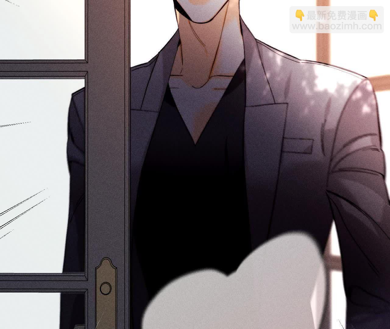 男友半糖半鹽 - 第153話 何時夢醒(2/3) - 7