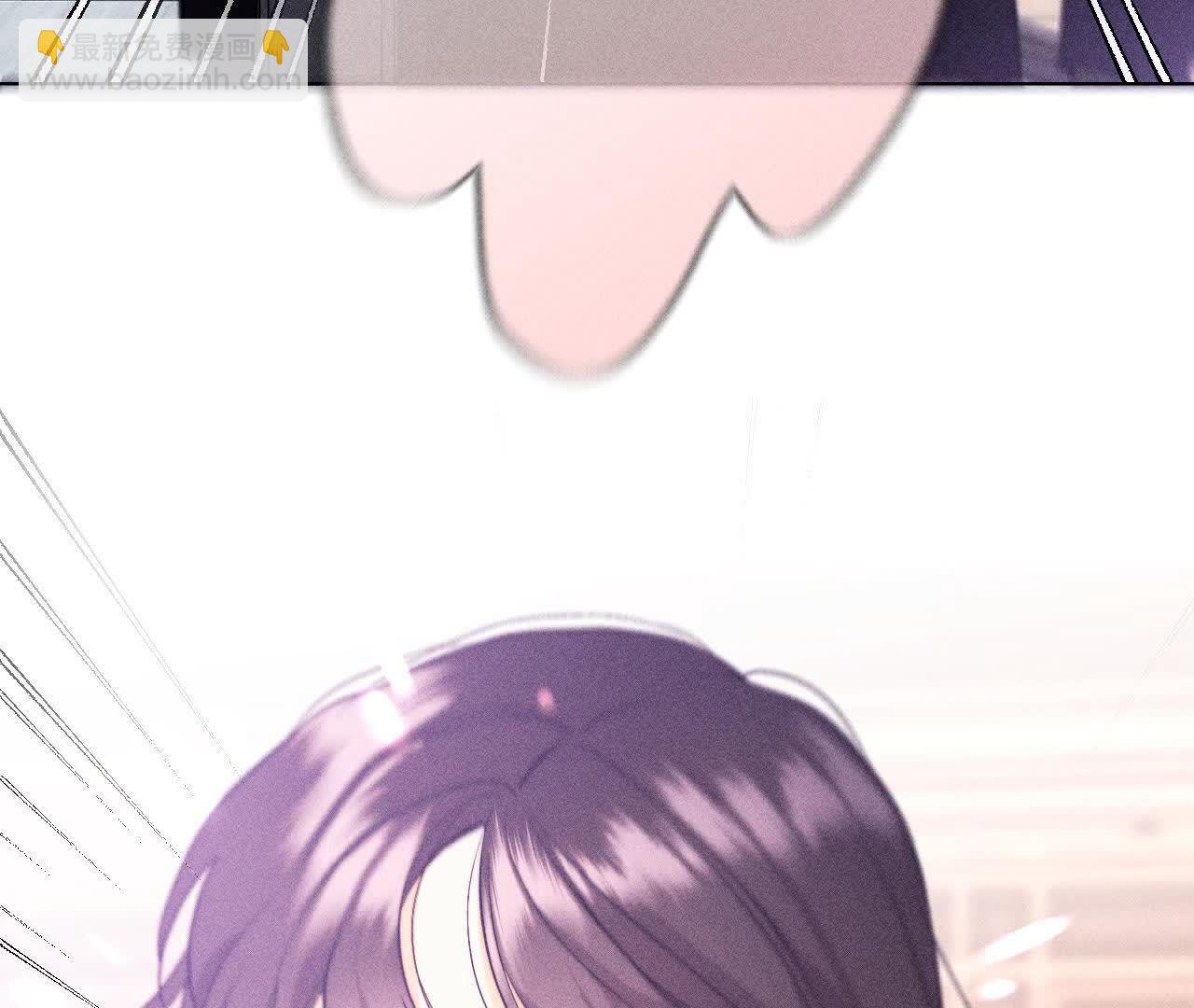 男友半糖半鹽 - 第153話 何時夢醒(2/3) - 1