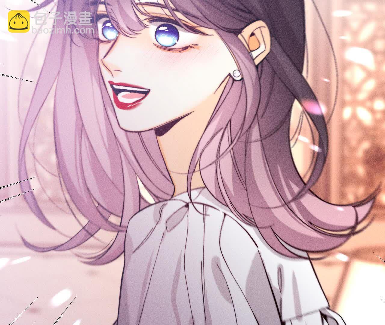 男友半糖半鹽 - 第153話 何時夢醒(2/3) - 2