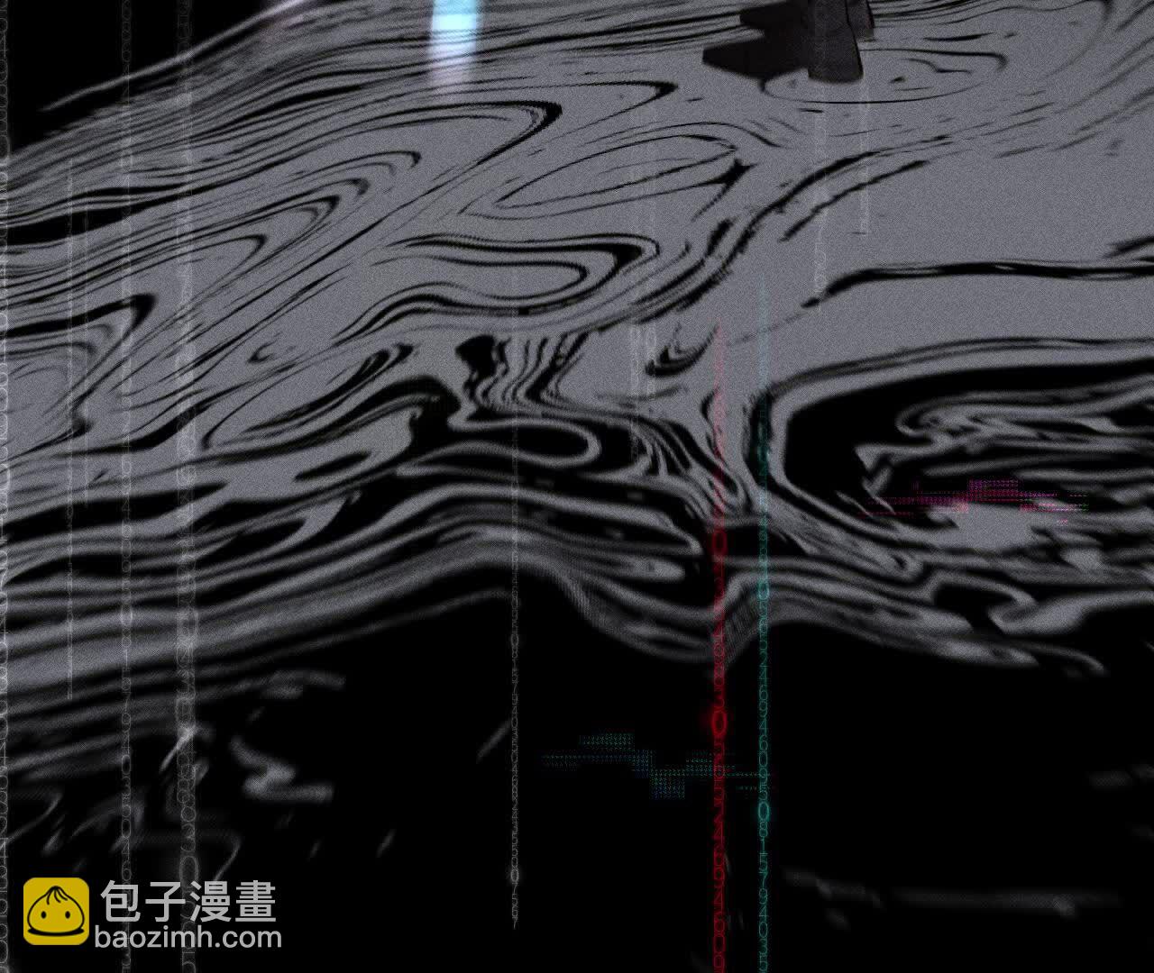 男友半糖半鹽 - 第155話 最初的相遇(3/3) - 3