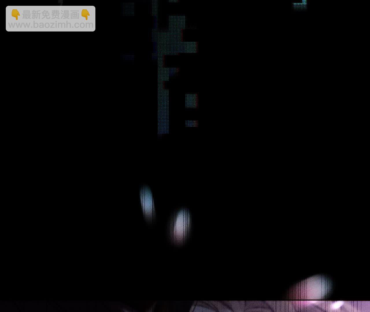 男友半糖半鹽 - 第155話 最初的相遇(3/3) - 1