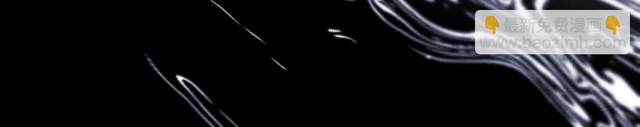 男友半糖半鹽 - 第155話 最初的相遇(1/3) - 3