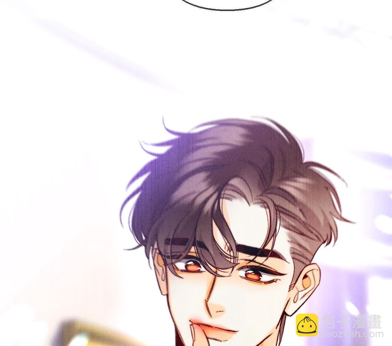 男友半糖半鹽 - 第155話 最初的相遇(3/3) - 4