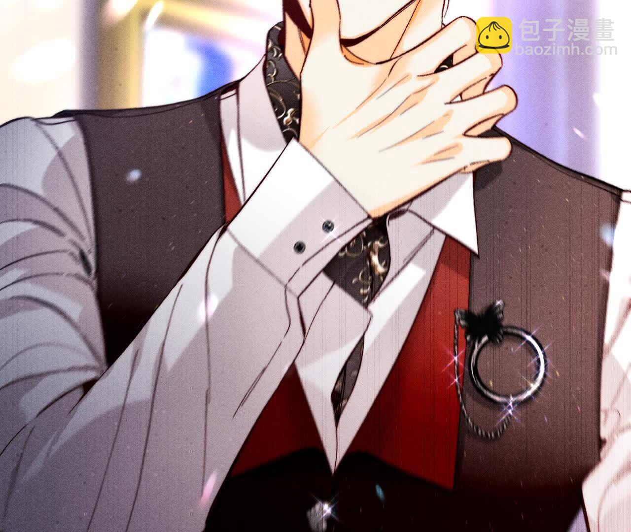 男友半糖半鹽 - 第155話 最初的相遇(3/3) - 1