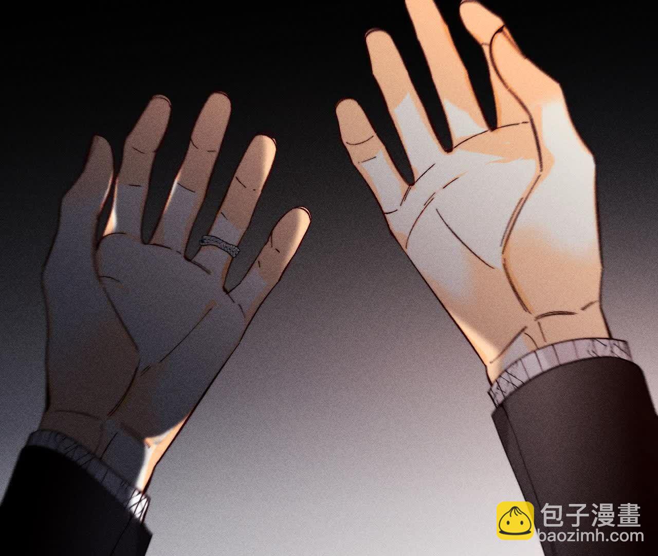 男友半糖半鹽 - 第155話 最初的相遇(1/3) - 7