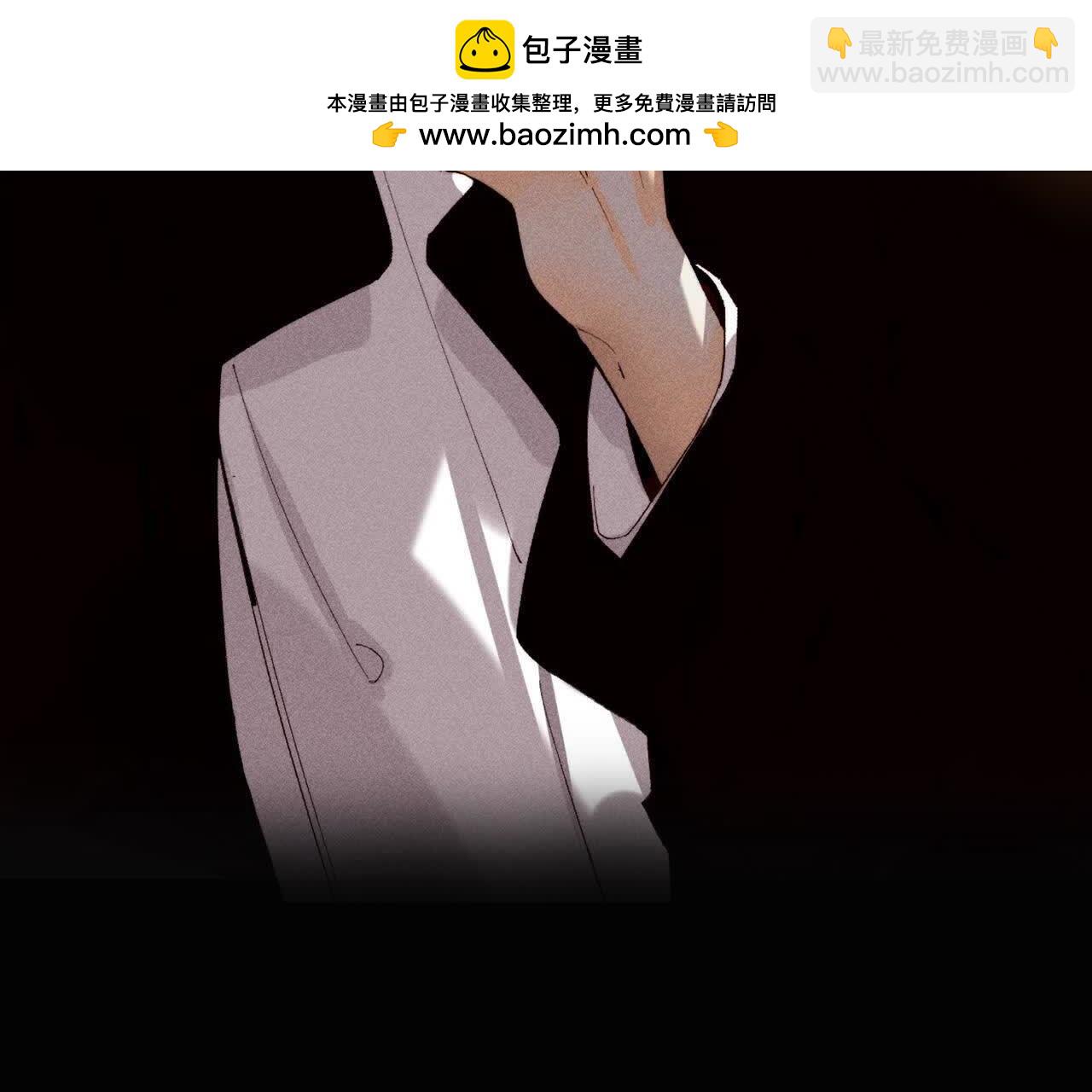 男友半糖半鹽 - 第155話 最初的相遇(1/3) - 2