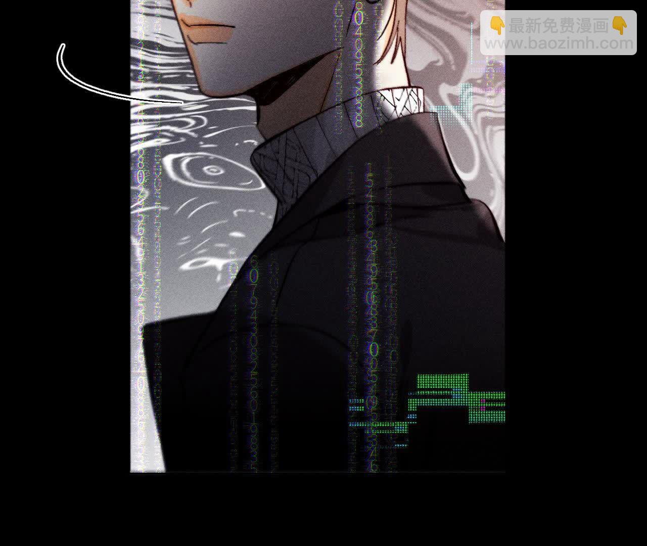 男友半糖半鹽 - 第155話 最初的相遇(1/3) - 4