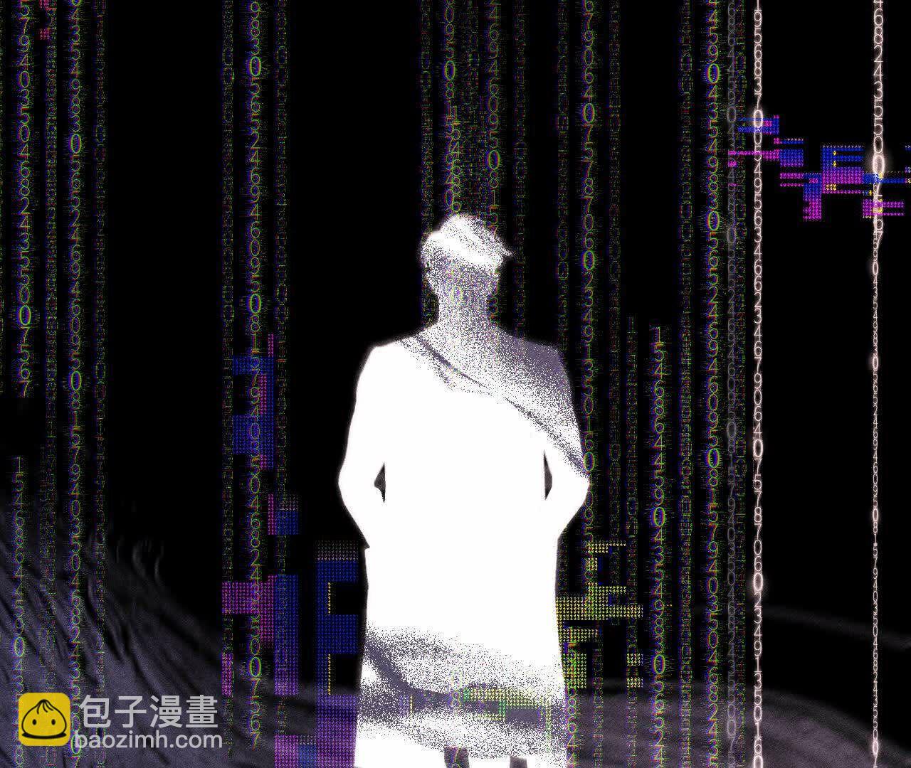 男友半糖半鹽 - 第155話 最初的相遇(1/3) - 7