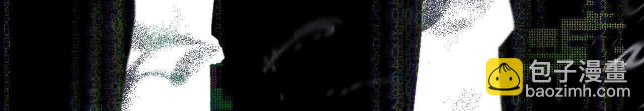 男友半糖半鹽 - 第155話 最初的相遇(1/3) - 5