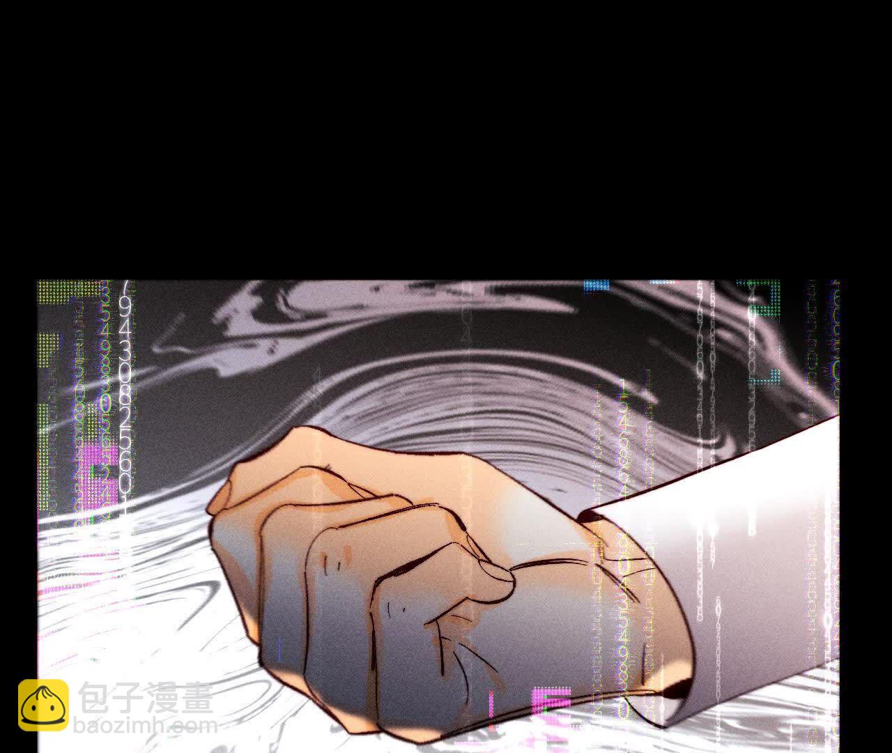 男友半糖半鹽 - 第155話 最初的相遇(1/3) - 8