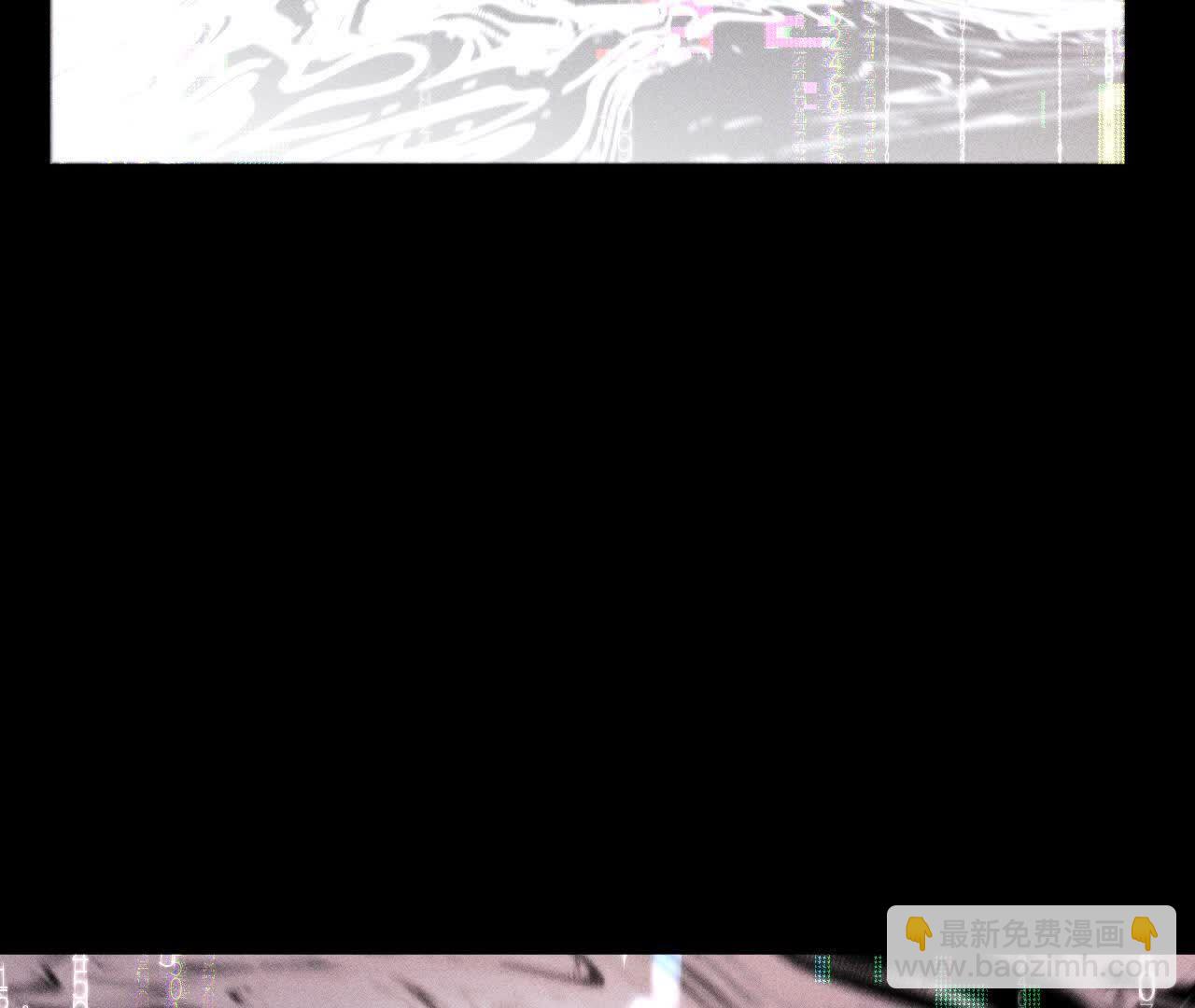 男友半糖半鹽 - 第155話 最初的相遇(1/3) - 1