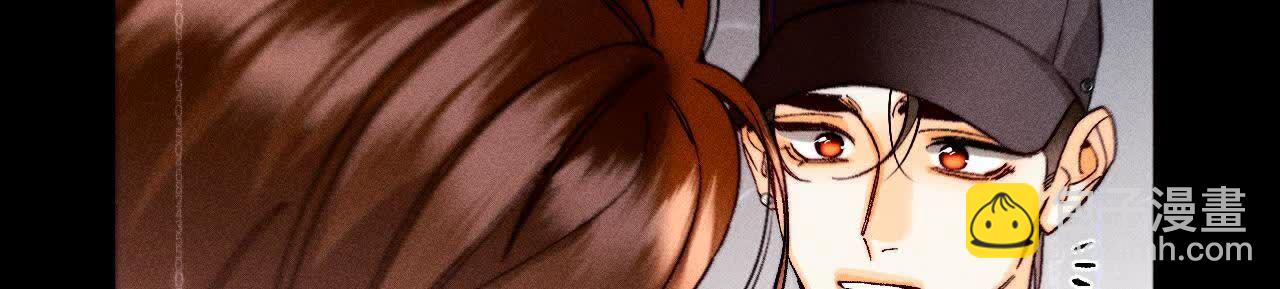 男友半糖半鹽 - 第155話 最初的相遇(2/3) - 2