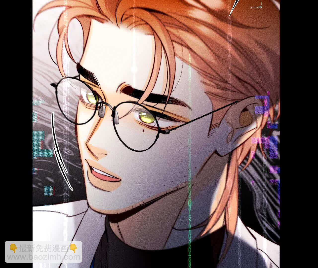 男友半糖半鹽 - 第155話 最初的相遇(2/3) - 4