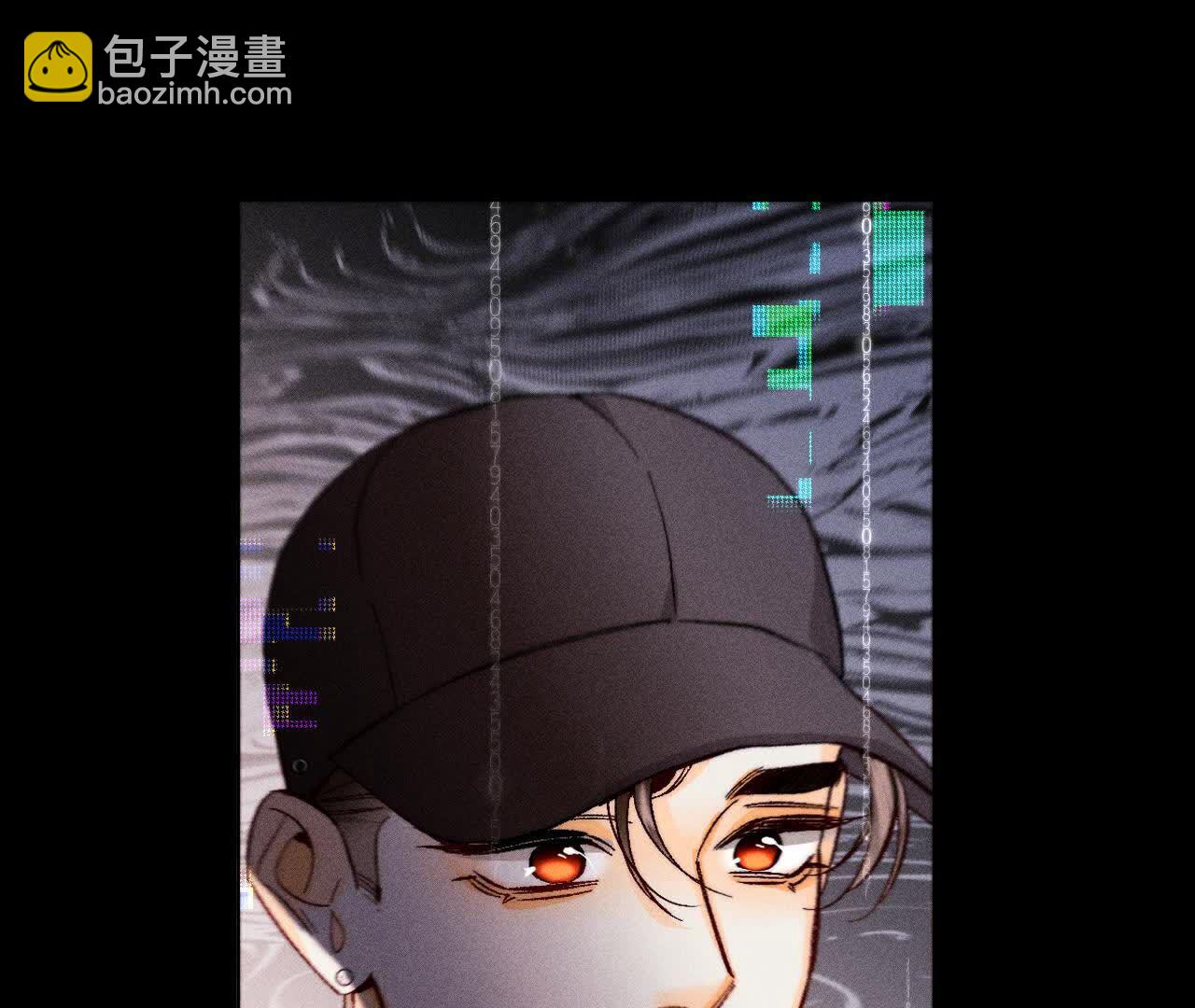 男友半糖半鹽 - 第155話 最初的相遇(2/3) - 7