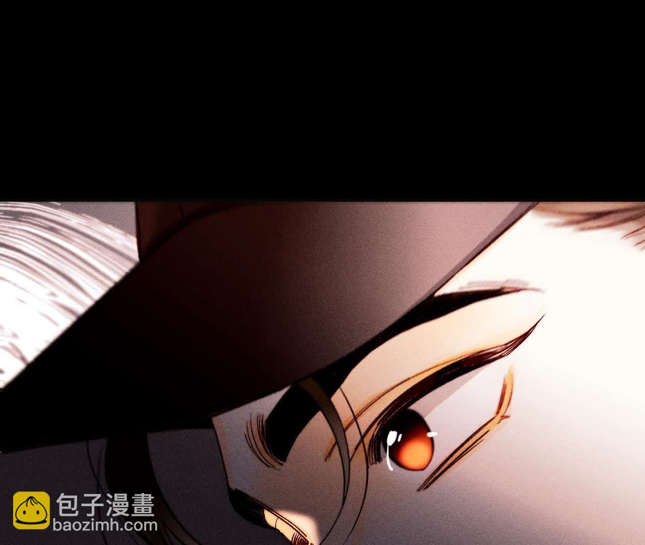 男友半糖半鹽 - 第155話 最初的相遇(1/3) - 1