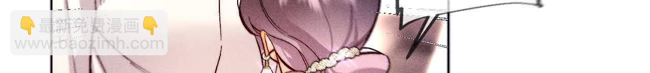 男友半糖半鹽 - 第157話 假戲真做(1/2) - 7