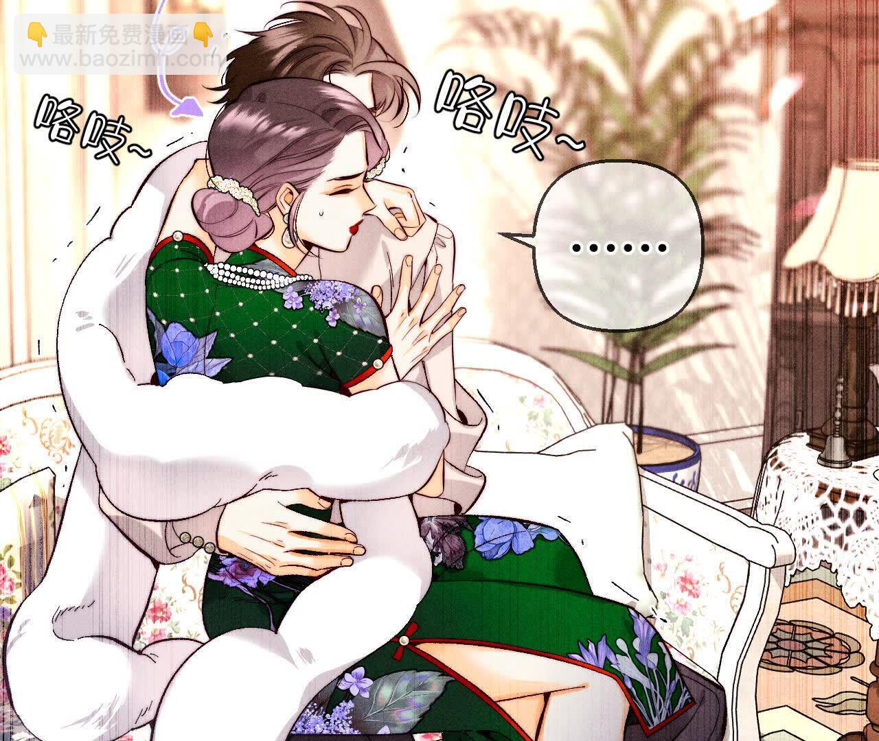 男友半糖半鹽 - 第157話 假戲真做(1/2) - 3