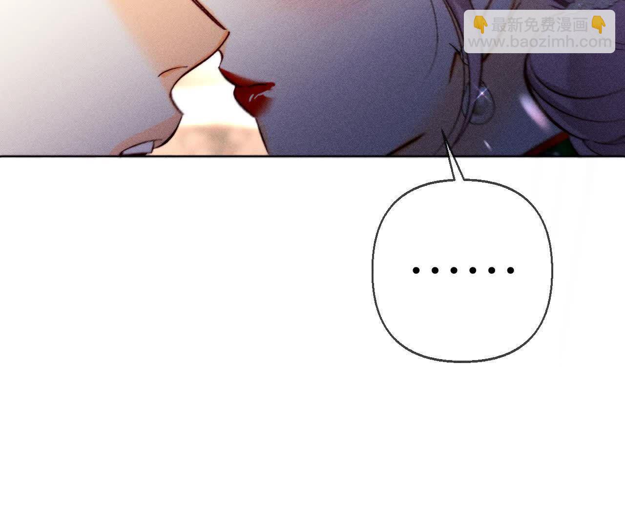 男友半糖半鹽 - 第157話 假戲真做(1/2) - 8