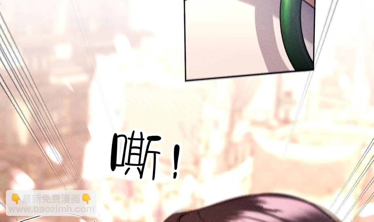 男友半糖半鹽 - 第157話 假戲真做(1/2) - 2