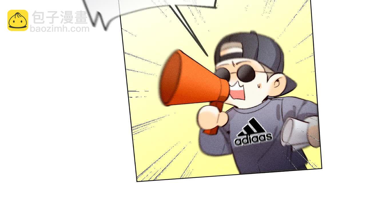 男友半糖半鹽 - 第157話 假戲真做(1/2) - 5