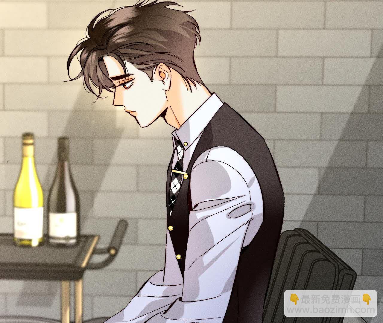 男友半糖半鹽 - 命中註定之緣(1/3) - 2