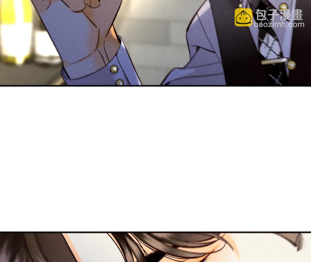 男友半糖半鹽 - 命中註定之緣(1/3) - 5