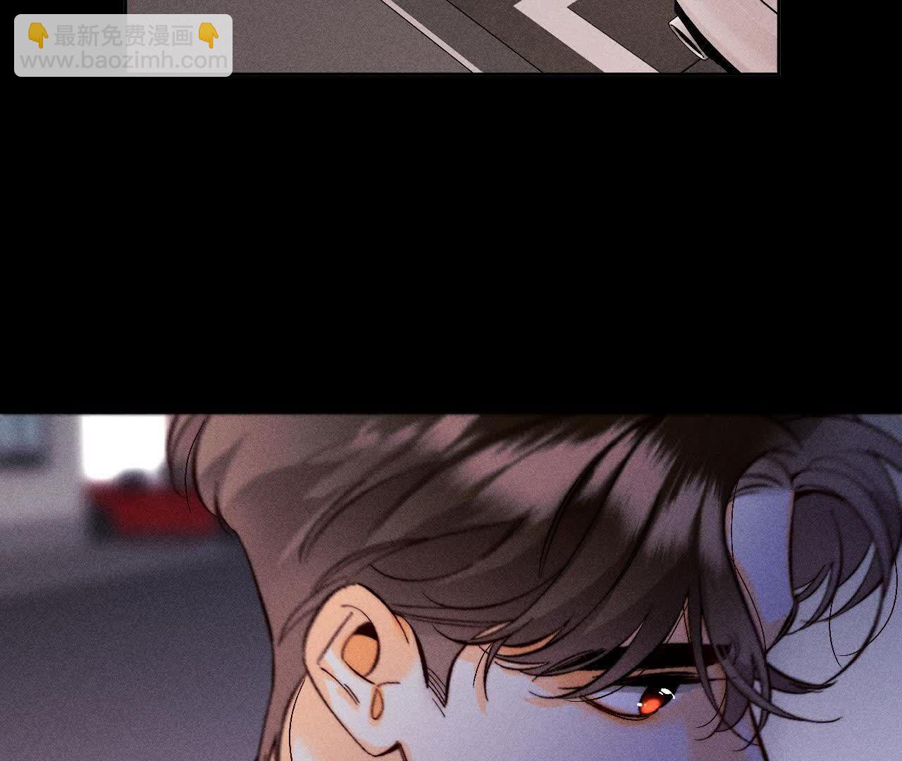 男友半糖半鹽 - 命中註定之緣(1/3) - 4