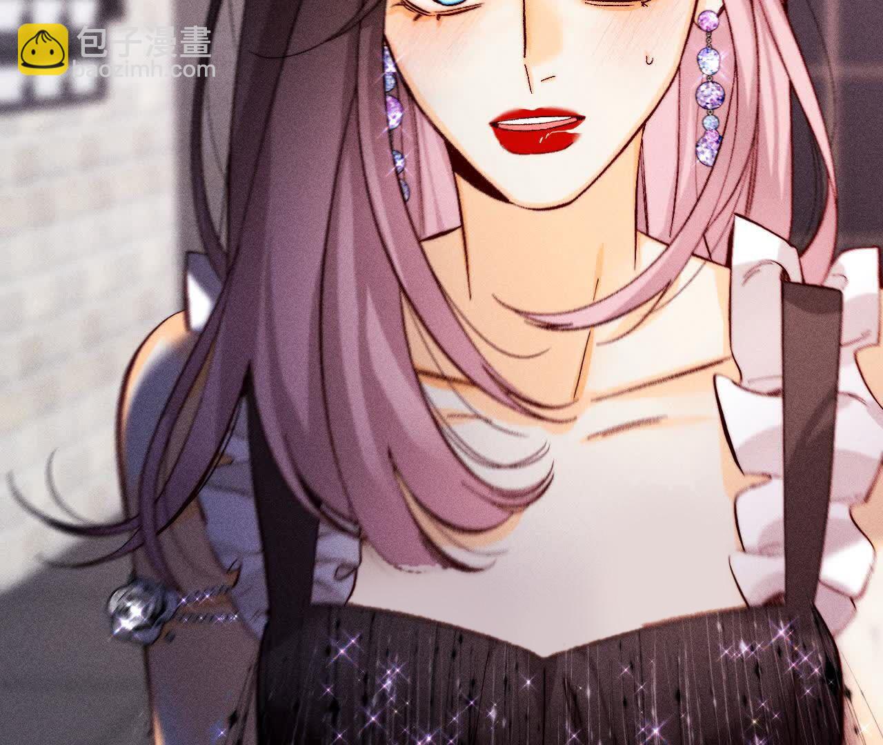 男友半糖半鹽 - 命中註定之緣(1/3) - 8